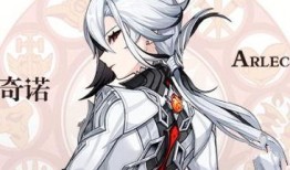 原神仆人最先爆料视频在线观看,揭秘神秘角色与游戏剧情