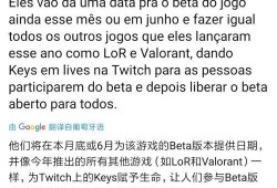 16pm最新爆料,揭秘娱乐圈最新动态，明星幕后故事大公开！