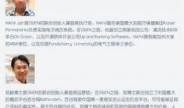 爆料最新事件视频大全集,视频大全集深度解析