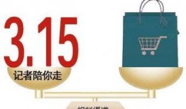 上游新闻爆料台,聚焦社会热点，揭示事件真相