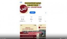 娱乐圈爆料的软件,明星幕后真相大曝光