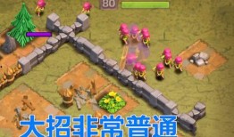 部落冲突皮肤爆料最新,神秘英雄华丽登场，战力升级引期待