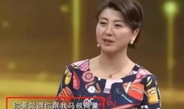 闫学晶爆料李轩视频,揭秘背后惊人内幕