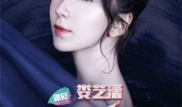 峰哥爆料前妻的故事视频,揭秘一段不为人知的情感纠葛