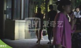 五阿哥爆料娱乐