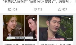 明星瓜爆料新闻,明星瓜事件引发热议，真相究竟如何？