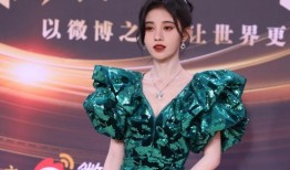 今日头条最新爆料杨紫,今日头条独家爆料引网友热议