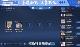 王者转会最新爆料,最新爆料揭秘转会大幕