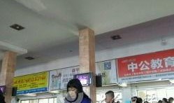 白城火车站爆料视频播放,现场实况令人震惊