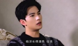 吃瓜娱乐热巴杨洋,演绎甜蜜互动