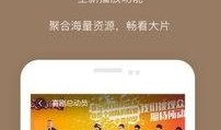 九九免费观看视频在线,畅享视听盛宴，尽在指尖
