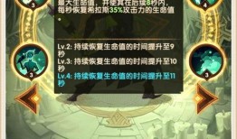 亡灵技能爆料大全最新视频,爆料大全视频深度解析