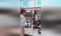 网红被总裁爆料视频,一场视频引发的舆论风暴