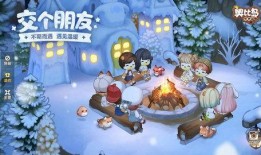 奥比岛梦想国度最新爆料,揭秘全新爆料，探索神秘国度新篇章