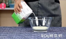 网红爆料调酒视频播放网站,热门饮品制作攻略大公开