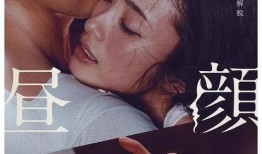 真心电影网在线观看,畅享在线观影新体验