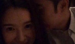 老陈前妻爆料视频,婚姻真相曝光