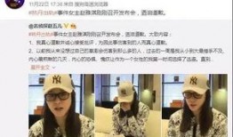 forg新闻爆料,揭秘重大事件背后真相！”