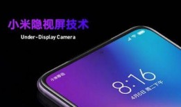 实机演示爆料视频,游戏画面与玩法深度解析