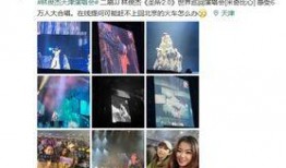 林俊杰微博爆料视频合集,揭秘歌手背后的故事与瞬间