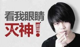 王思涵爆料后续事件视频,事件真相再掀波澜