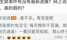 浙江爆料事件最新消息视频,视频揭露惊人内幕