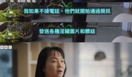 减刑爆料女明星视频大全,减刑爆料女明星视频大全幕后真相