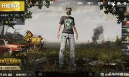 刺激战场最新大爆料,神秘新地图、武器升级，战局再掀风云！