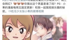搞笑狗仔爆料视频大全集,带你领略娱乐圈的欢乐瞬间