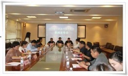 阜阳太和新闻爆料,惊现重大事件，真相令人震惊！