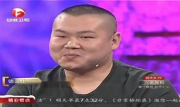 郭德纲黑料爆料视频大全,视频大全背后的真相与争议