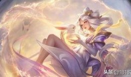 嫦娥传说皮肤爆料最新