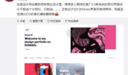 爆料类视频音乐有哪些,盘点那些火遍网络的旋律