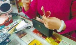 市民李女士最新爆料消息,揭秘市民生活新动态
