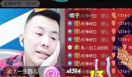 飞哥好友爆料视频播放在线观看,独家内容在线观看，揭秘幕后真相