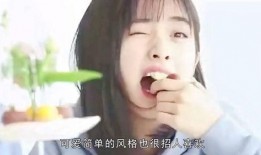 爆料沈月恋情视频大全下载,甜蜜瞬间曝光，网友热议恋情真相