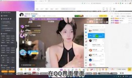 娱乐吃瓜直播录屏怎么录,娱乐吃瓜瞬间如何转化为精彩文章