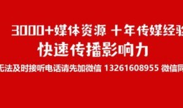 如何寻找新闻媒体爆料,如何精准捕捉热点线索