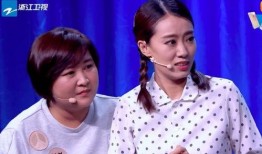 张小斐爆料贾玲喝醉了视频,张小斐现场爆料引热议