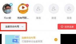 虎牙直播事件爆料视频大全,揭秘爆料视频背后的真相与争议