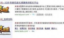 逆子最新爆料,揭秘娱乐圈背后的惊人真相