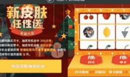 荣耀春节爆料最新消息,惊喜不断，科技盛宴即将开启