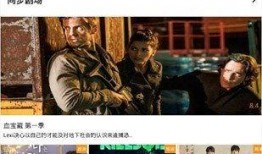 神马在线观看影院,畅享海量影视，尽在指尖