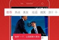袁昊微信爆料视频大全,揭秘幕后真相与精彩瞬间