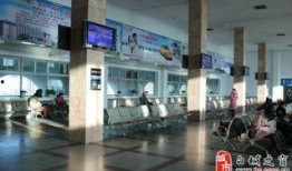 白城火车站爆料视频播放,现场实况令人震惊