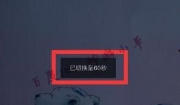 抖音拍视频在哪爆料啊,轻松曝光身边热点