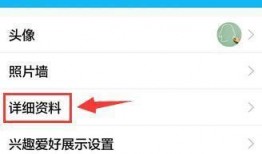 免费吃瓜qq名称怎么取,免费吃瓜QQ名称背后的趣味揭秘