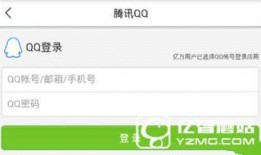 今日头条山西爆料新闻,揭秘神秘事件背后的真相