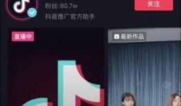 唐山爆料人抖音视频,现场惊心动魄一幕