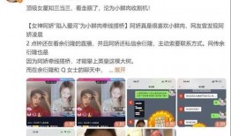 狗仔视频爆料网站在线观看,揭秘娱乐圈幕后真相
